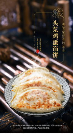 必要商城 大牌品質(zhì)，工廠價格，是餡餅還是陷阱？