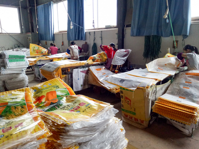 編織袋包裝 面粉等食品包裝的綠色升級與農作物價值延伸