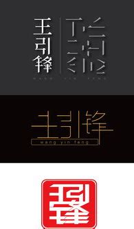 地坪公司起名策略與大全，助力軟件開發與品牌塑造